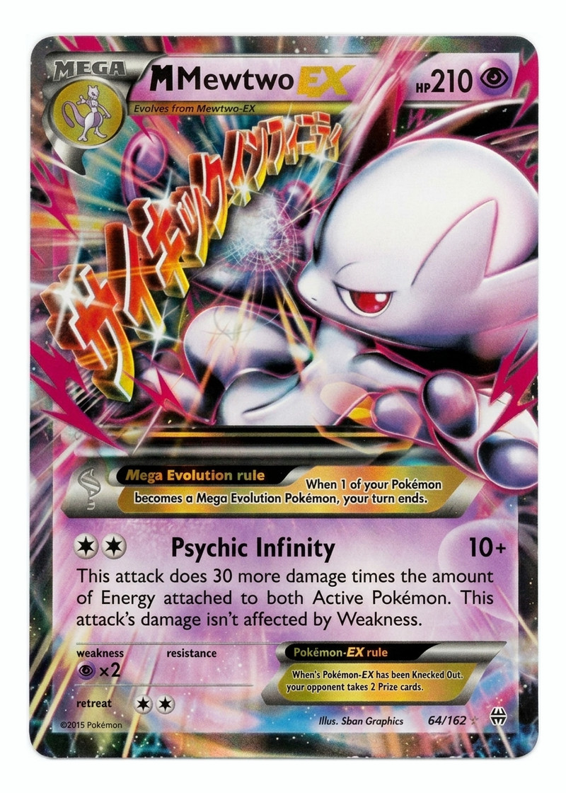 M Mewtwo-EX 64/162 BREAKthrough 2015 - Rare Holo EX EN (Raw - Near Mint)