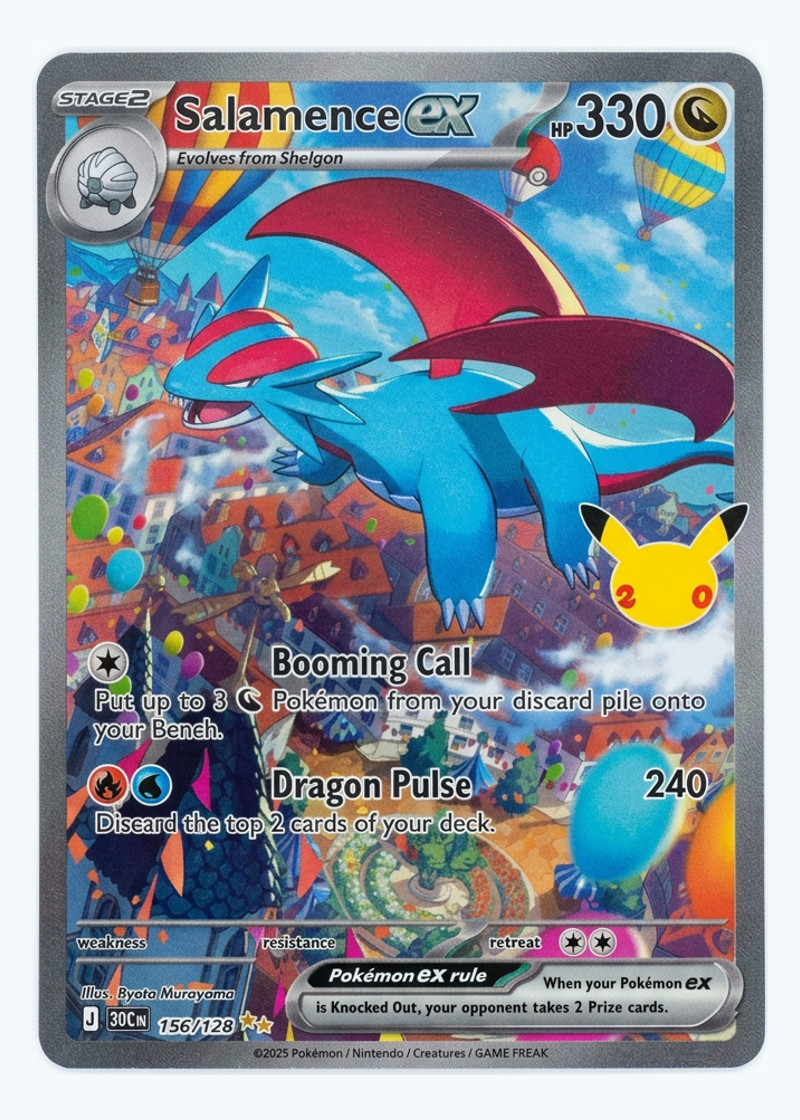 Salamence ex 156/128 30th Celebration 2026 - Special Illustration Rare Holofoil EN (Raw - Near Mint)