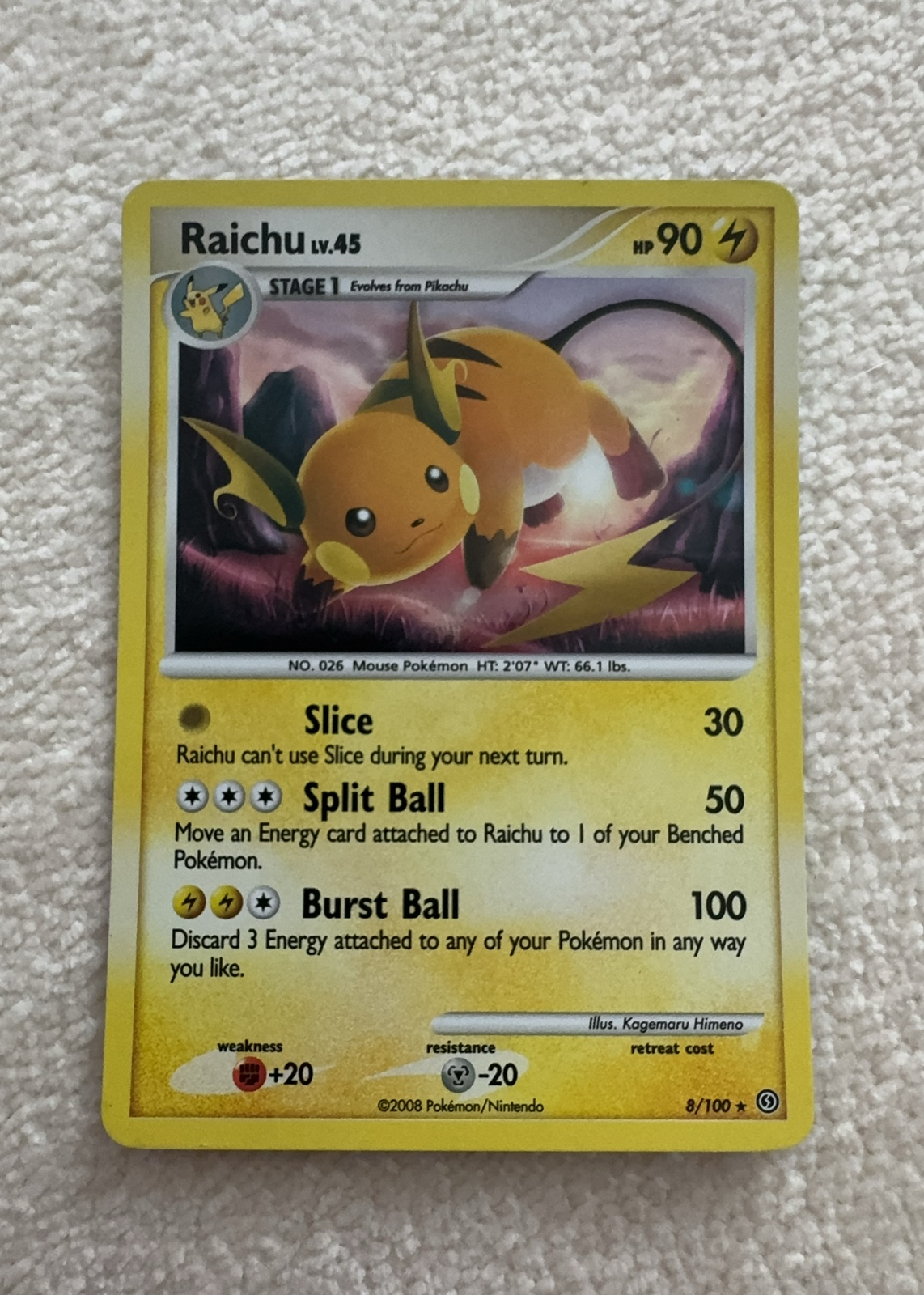 Raichu — seller photo