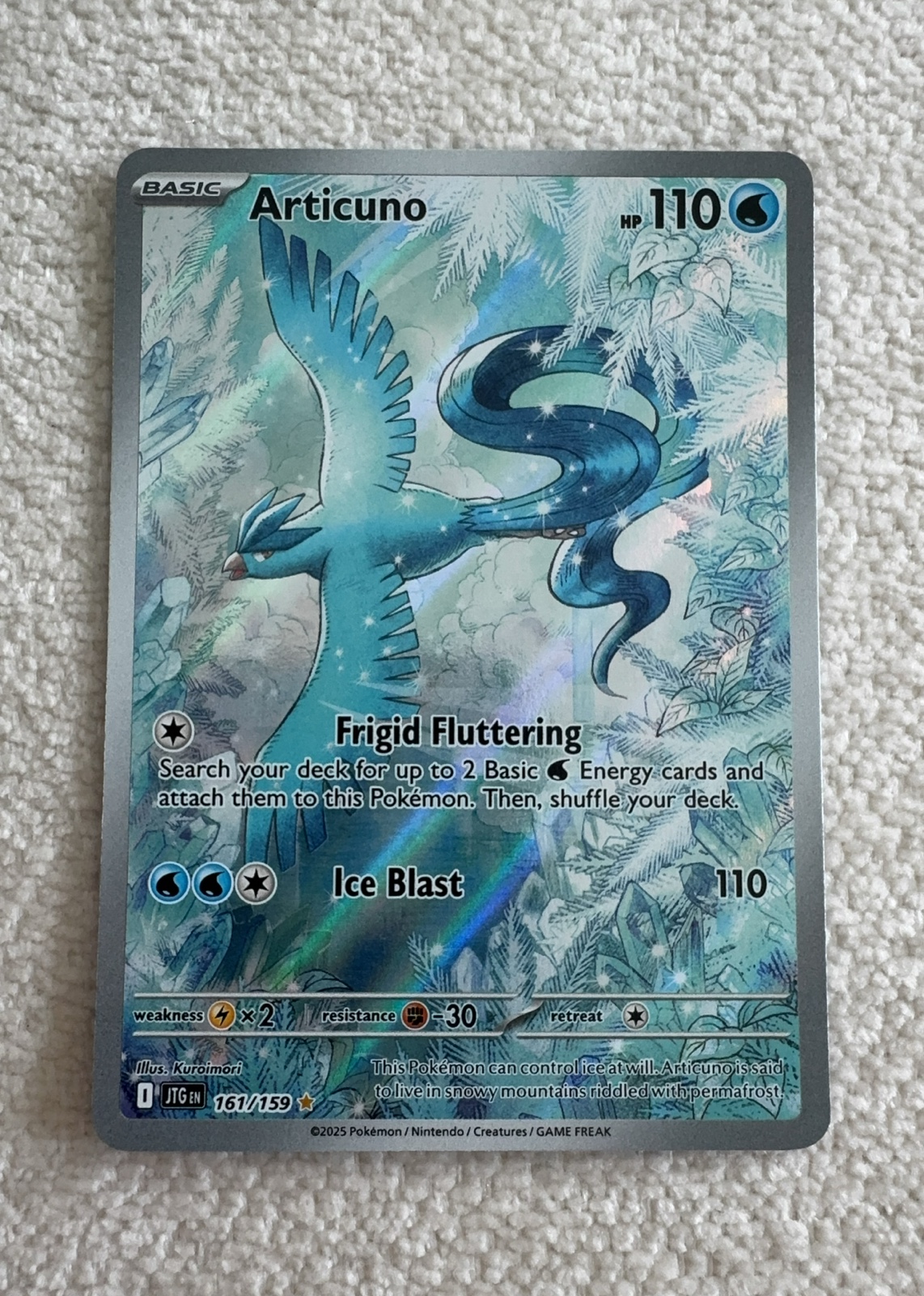 Articuno — seller photo