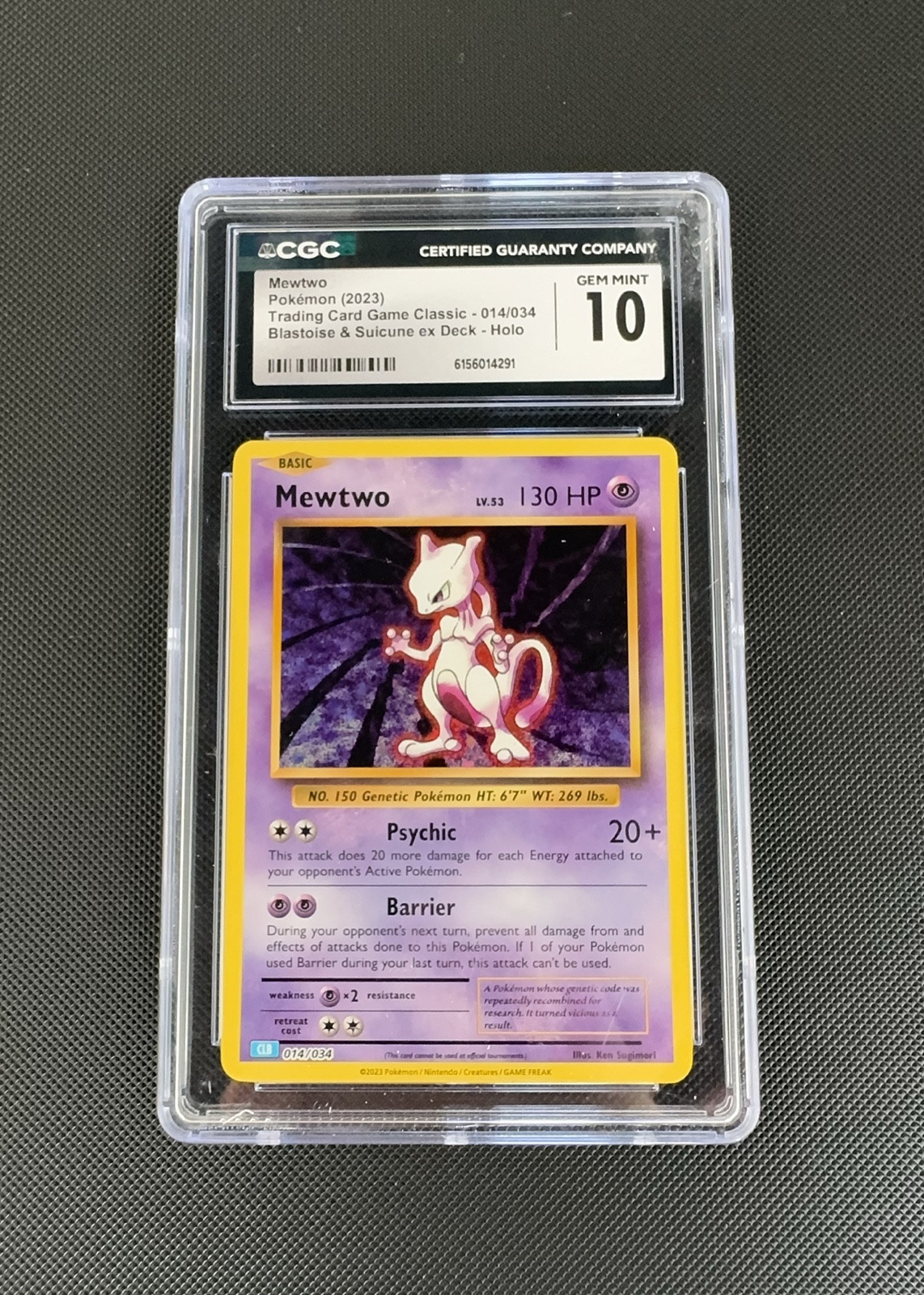 Mewtwo — seller photo