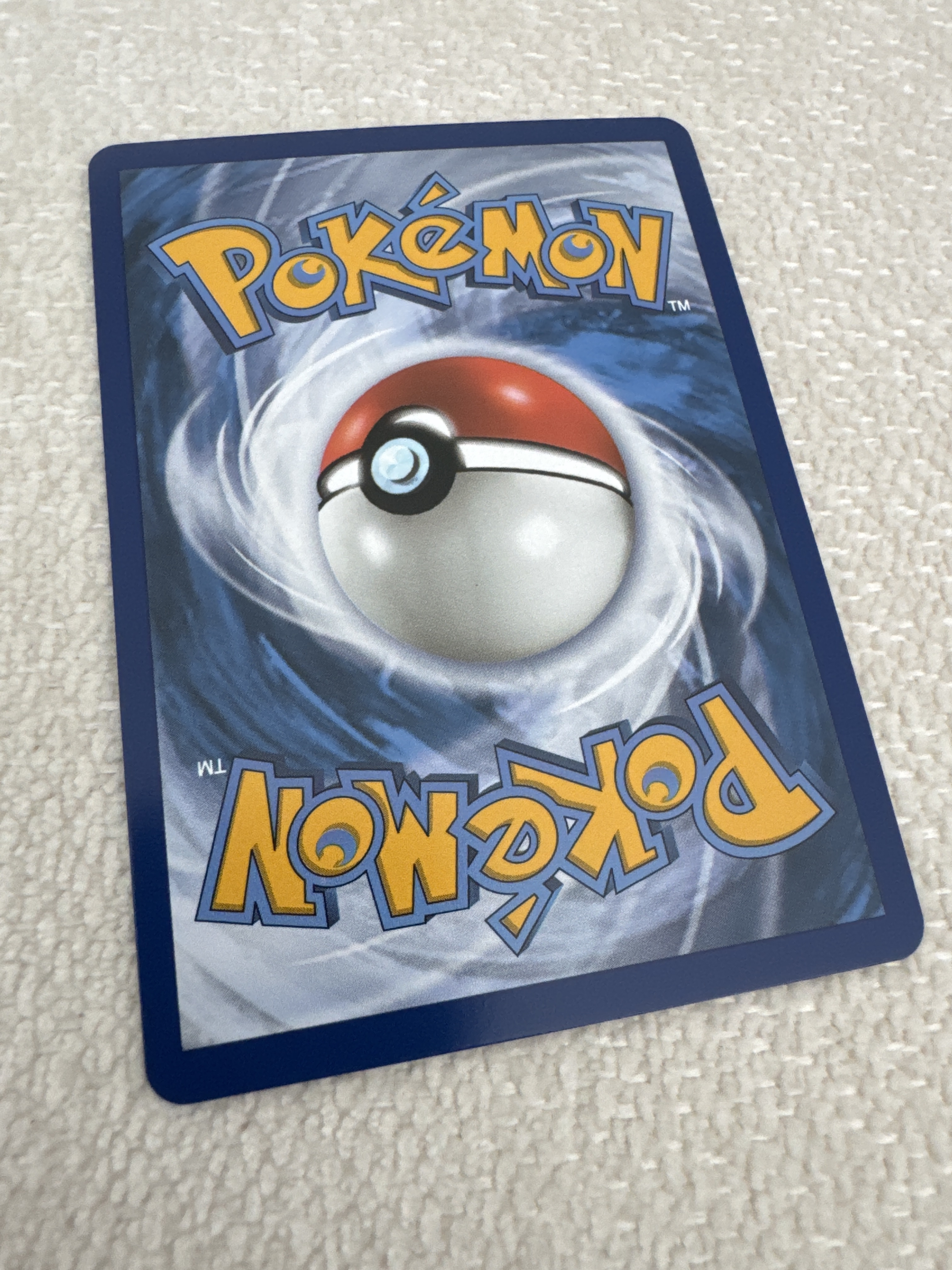 Snorlax-GX — seller photo