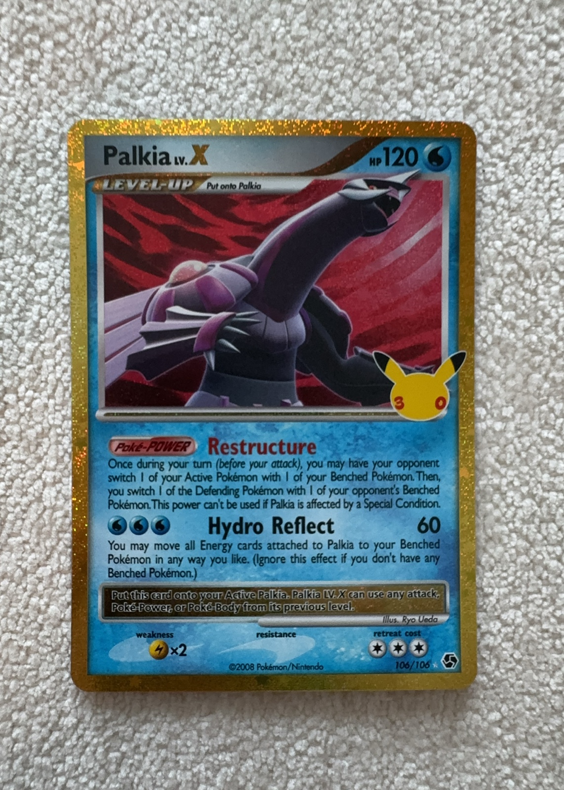 Palkia LV.X — seller photo