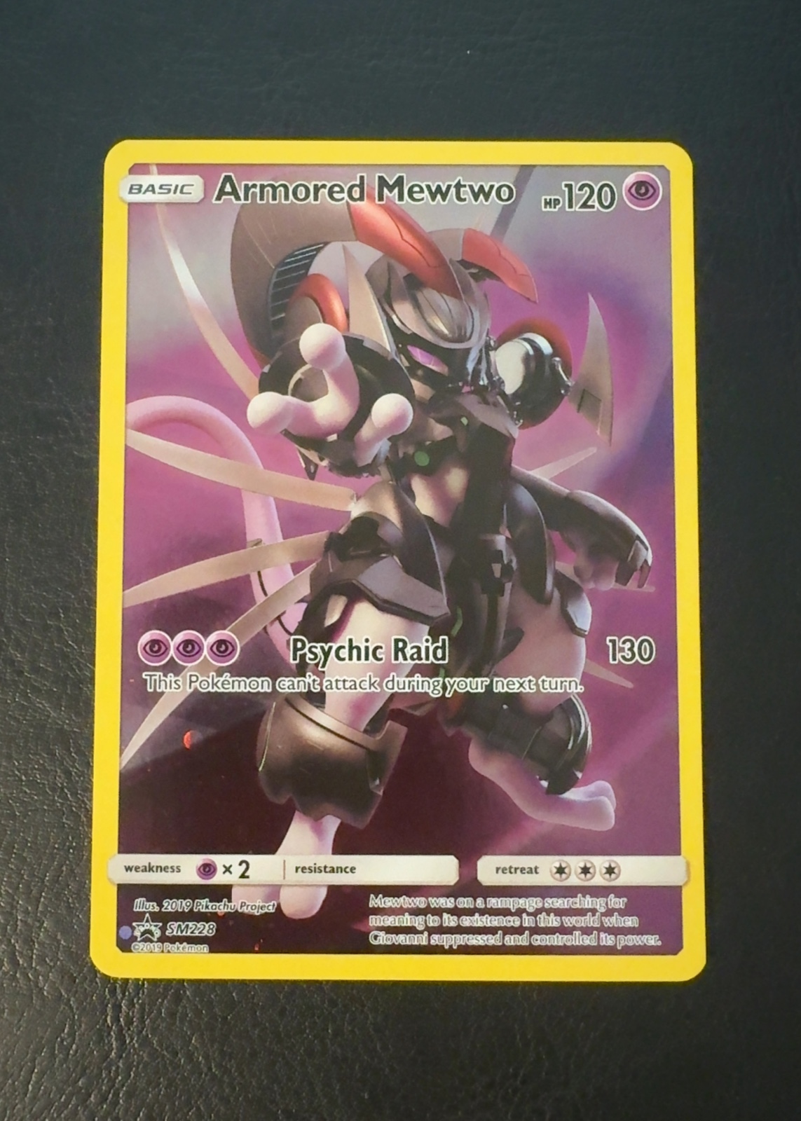 Armored Mewtwo — seller photo