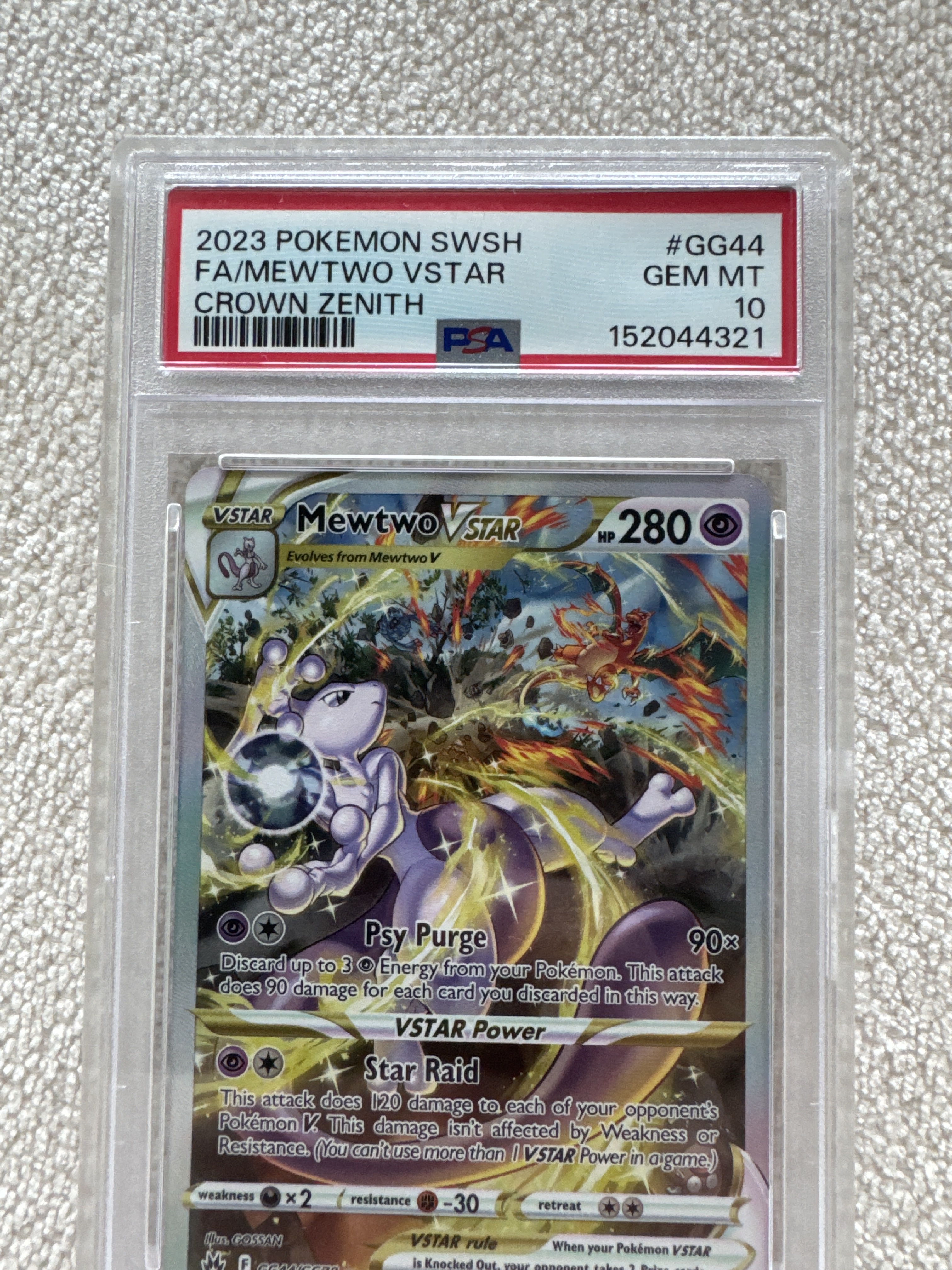 Mewtwo VSTAR — seller photo
