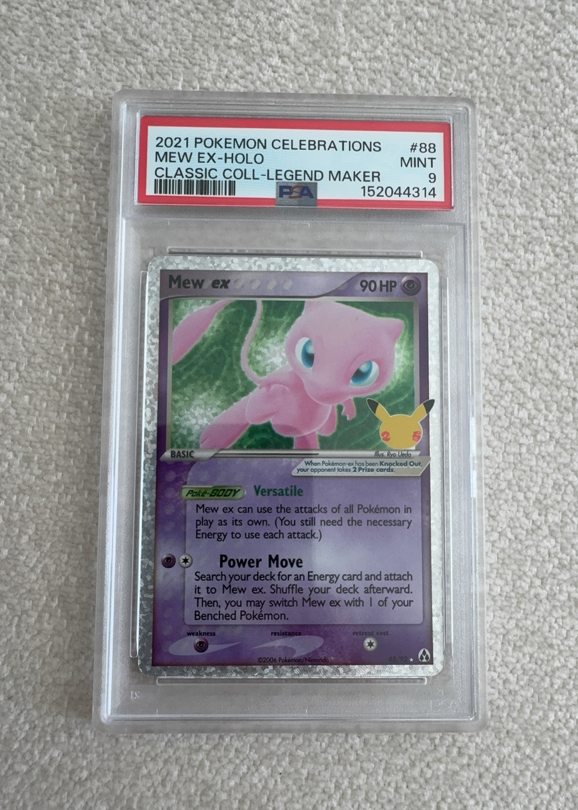 Mew ex — seller photo