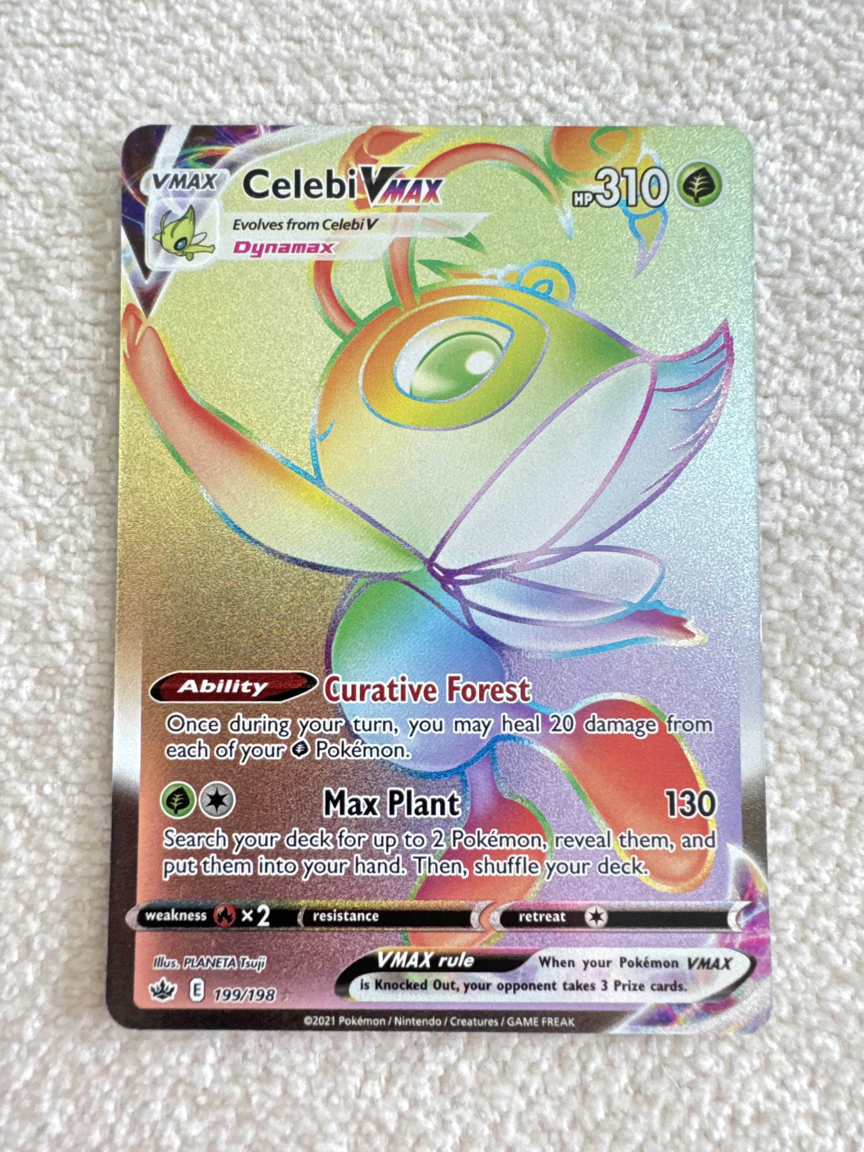 Celebi VMAX — seller photo